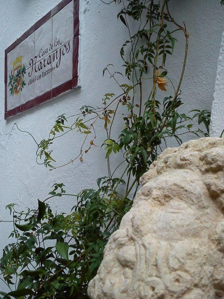 קורדובה Hotel Boutique Puerta Del Rincon מראה חיצוני תמונה